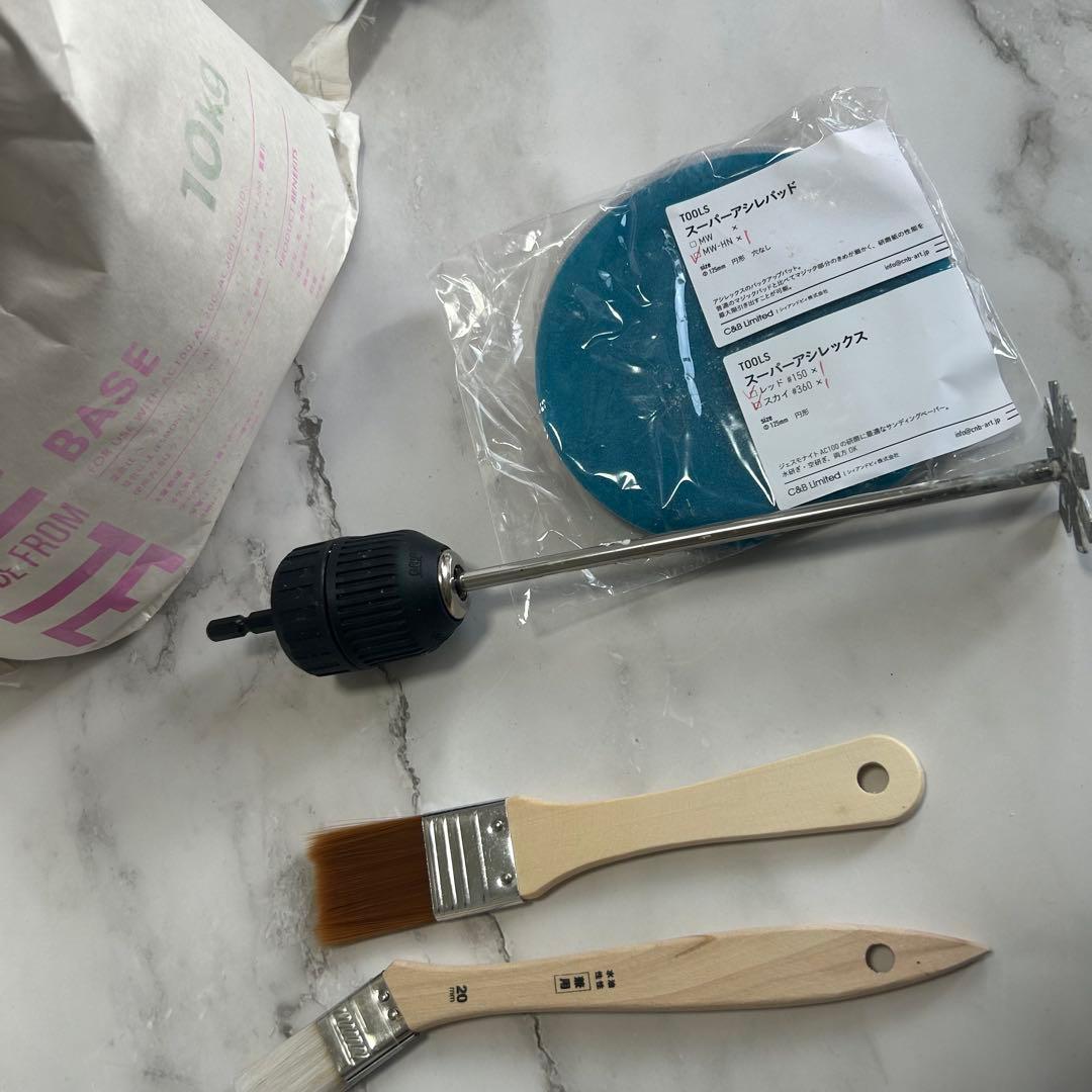 ジェスモナイト　バラ不可