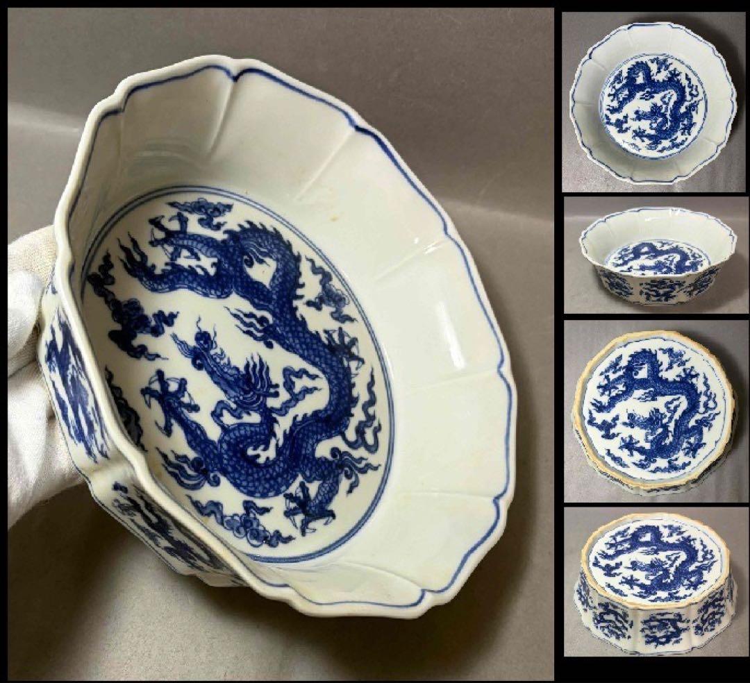 中国 染付龍の絵十菱盤　f2260103