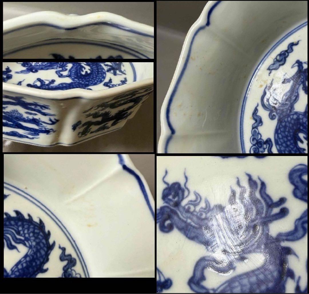 中国 染付龍の絵十菱盤　f2260103