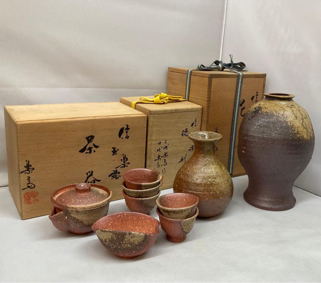 B163b  高橋楽斎作　花入・徳利・玉露茶器　3点セット　共箱　極箱