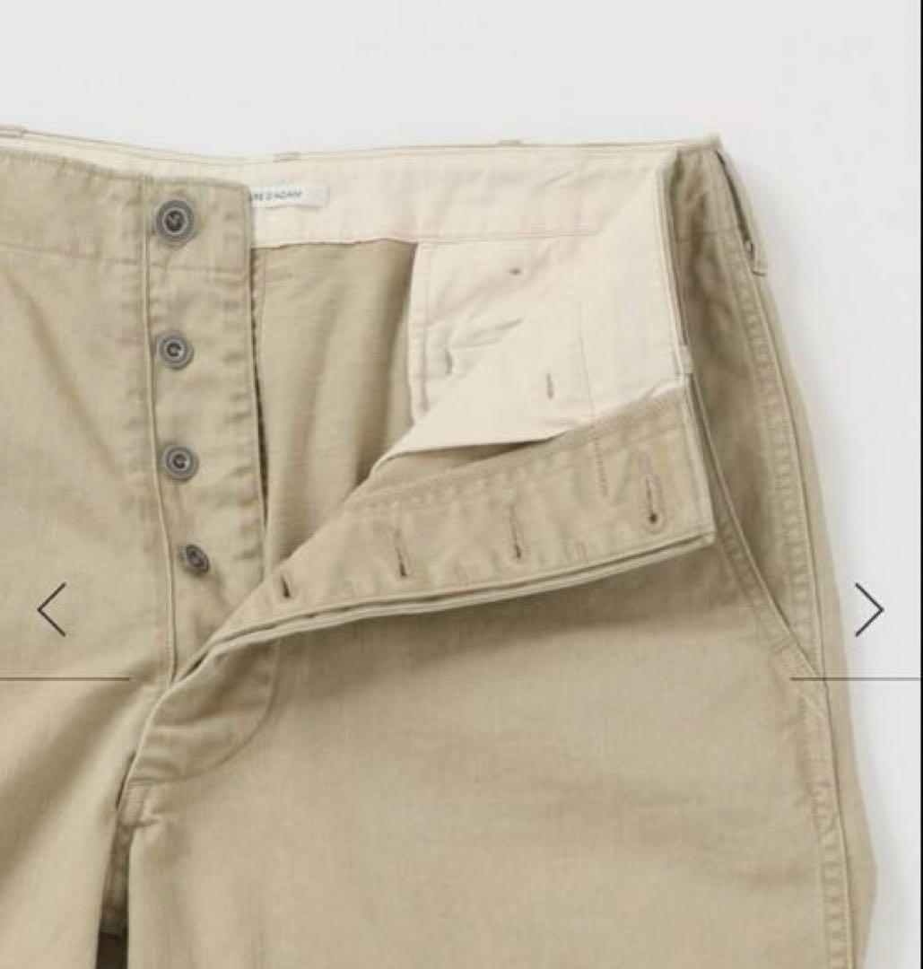 クチュールドアダムCOUTURE D'ADAM ベージュ チノパン 38