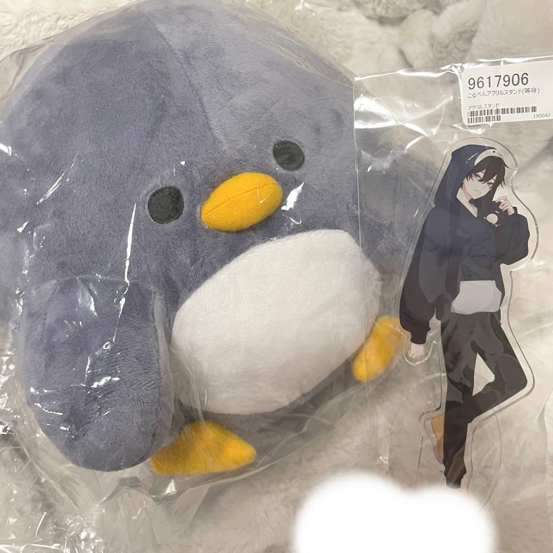 【新品未使用】 こるぺん ぬいぐるみ 大 アクスタ 缶バッジ