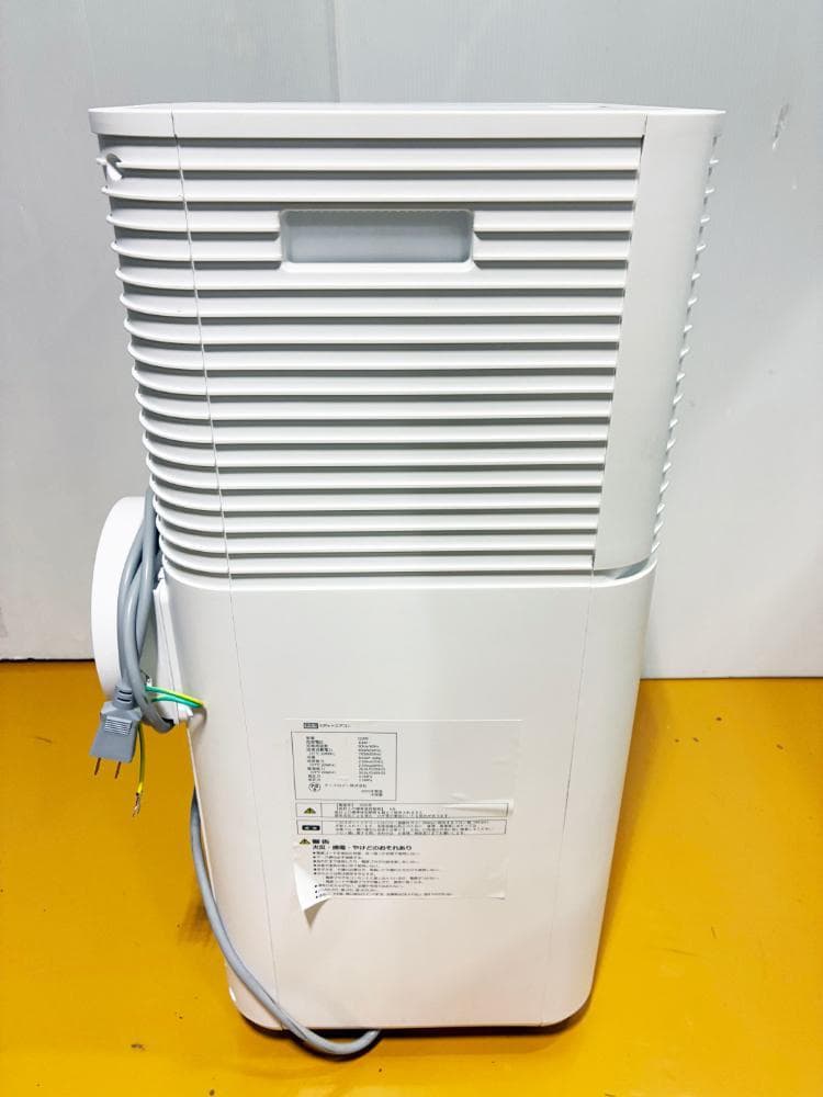 ★2025年製★タンスのゲン スポットクーラー 6-10畳【QL09】FNUD