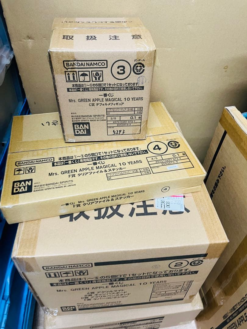 一番くじ Mrs.GREEN APPLE MAGICAL 10 YEARSロット