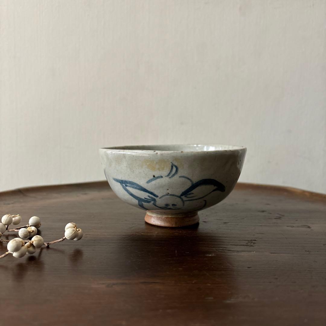 古い染付兎茶碗　うさぎ　ウサギ　骨董　柳宗悦　民藝　青山二郎　白洲正子　検:李朝