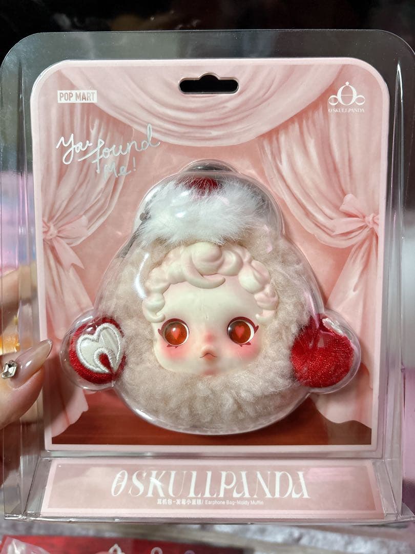 SKULLPANDA イヤホンケース You Found Me! Moldy