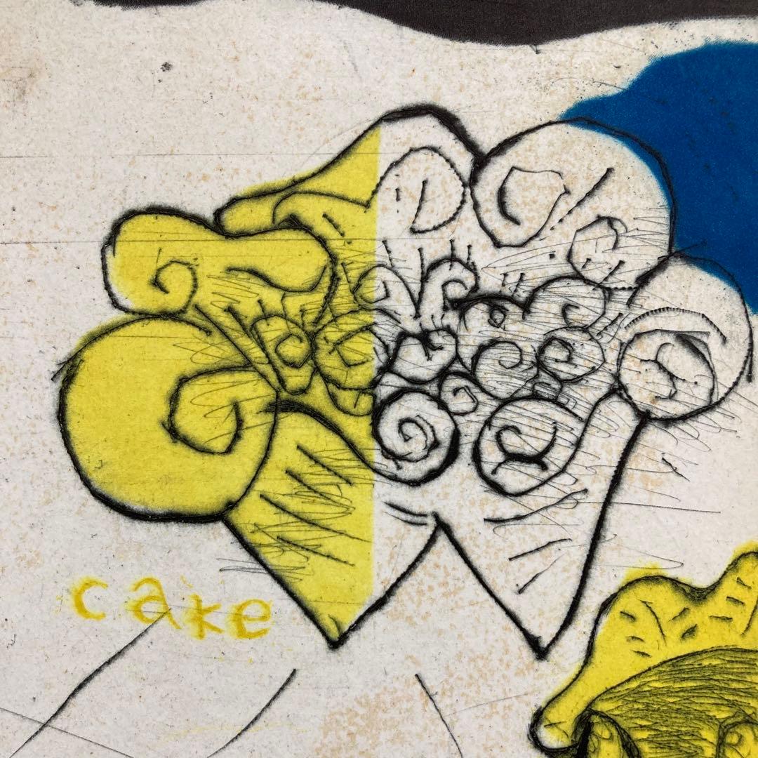 【真作】池田満寿夫「氷菓子を食べてはいけない」1964年 銅版画 直筆サイン