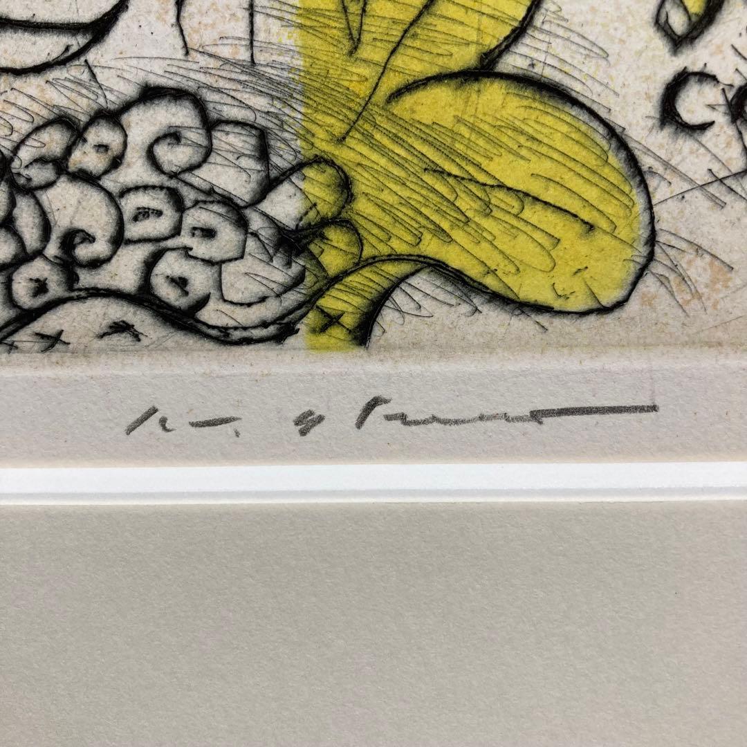 【真作】池田満寿夫「氷菓子を食べてはいけない」1964年 銅版画 直筆サイン