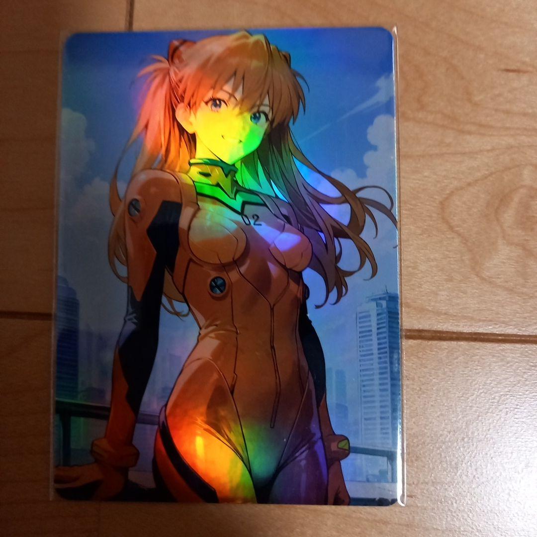 セクシーカード　ウラシク　18枚セット