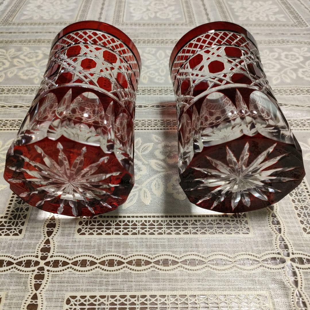 \"未使用\" ヤマザキガラス　薩摩切子　2客セット　南蛮赤　矢来、籠目菊透かし紋