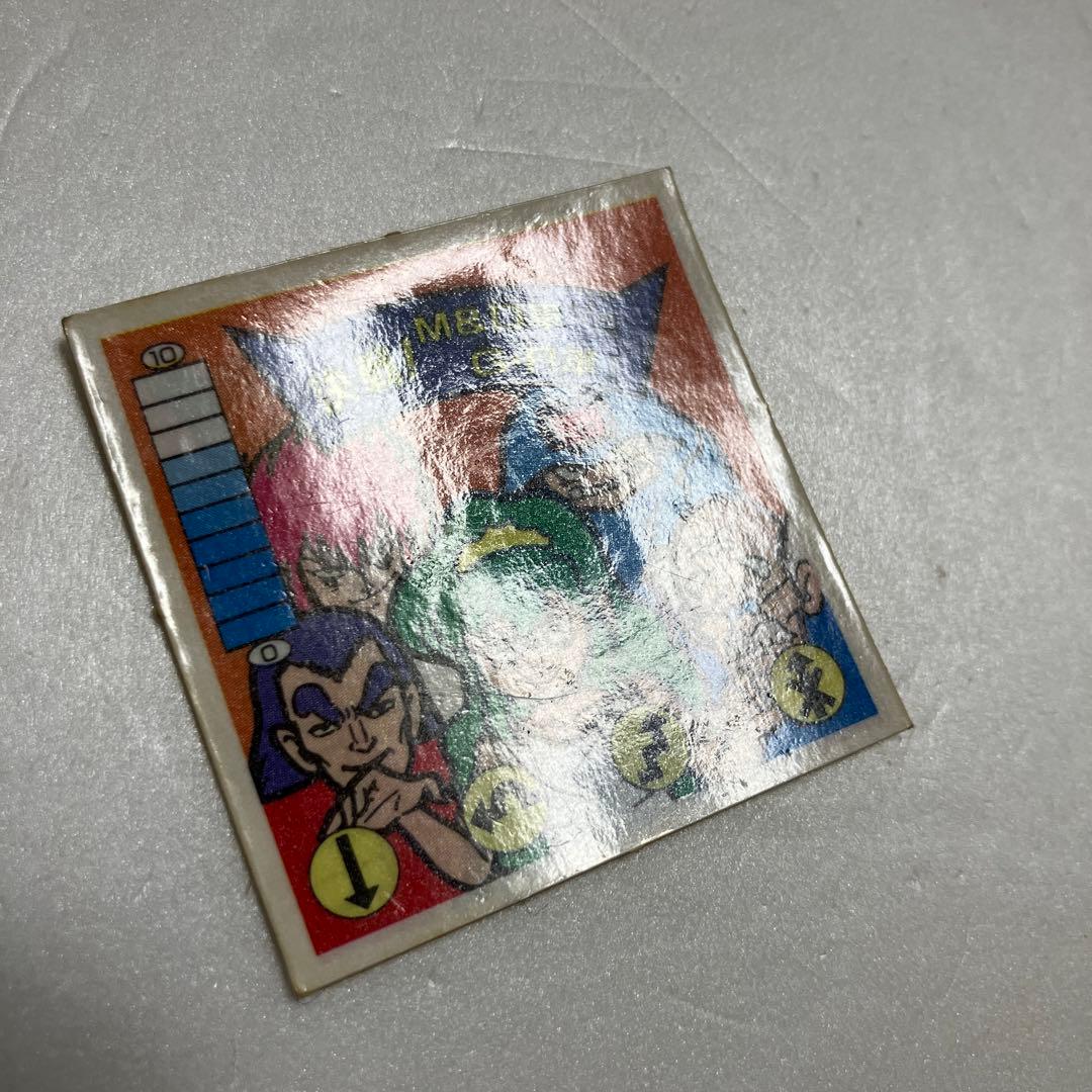 美品！！ガムラツイスト  ラーメンばあ　決戦！M&D軍vsGR軍Ⅰ