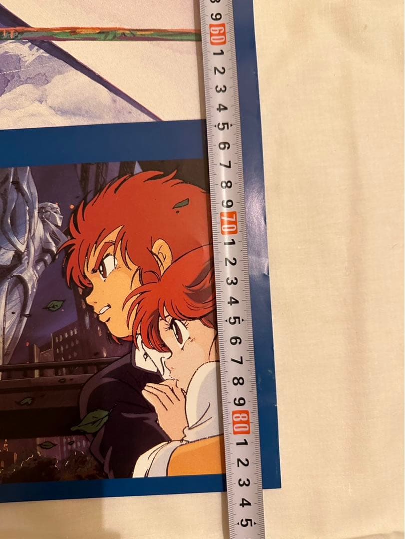 マップス アニメ　ポスター