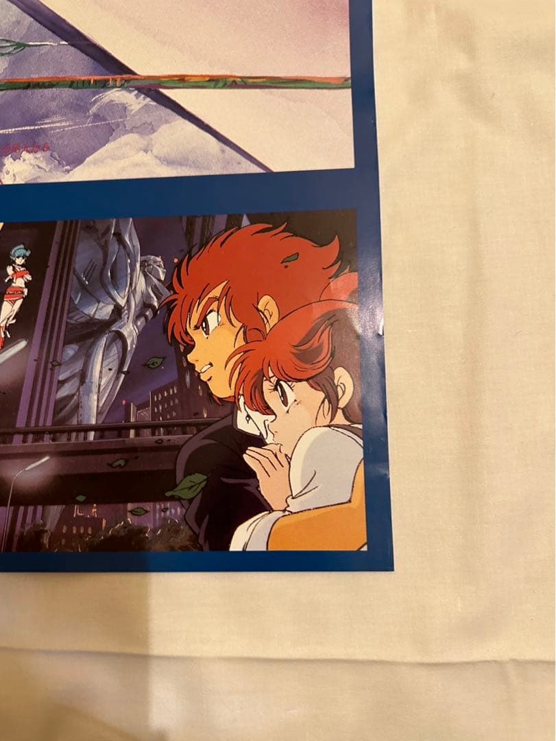 マップス アニメ　ポスター