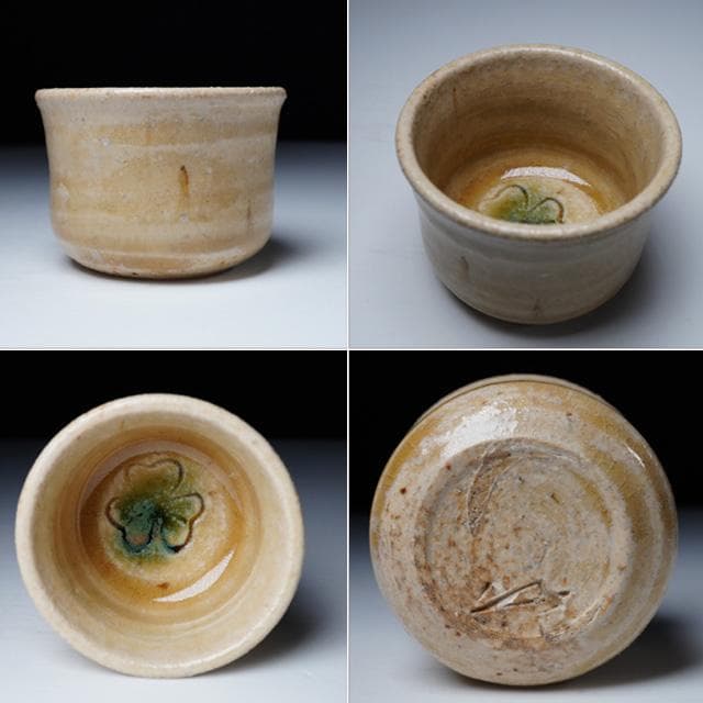 加藤芳右衛門・光右衛門・弥右衛門　三種ぐい吞み　黄瀬戸・青（織部）・鼠志野