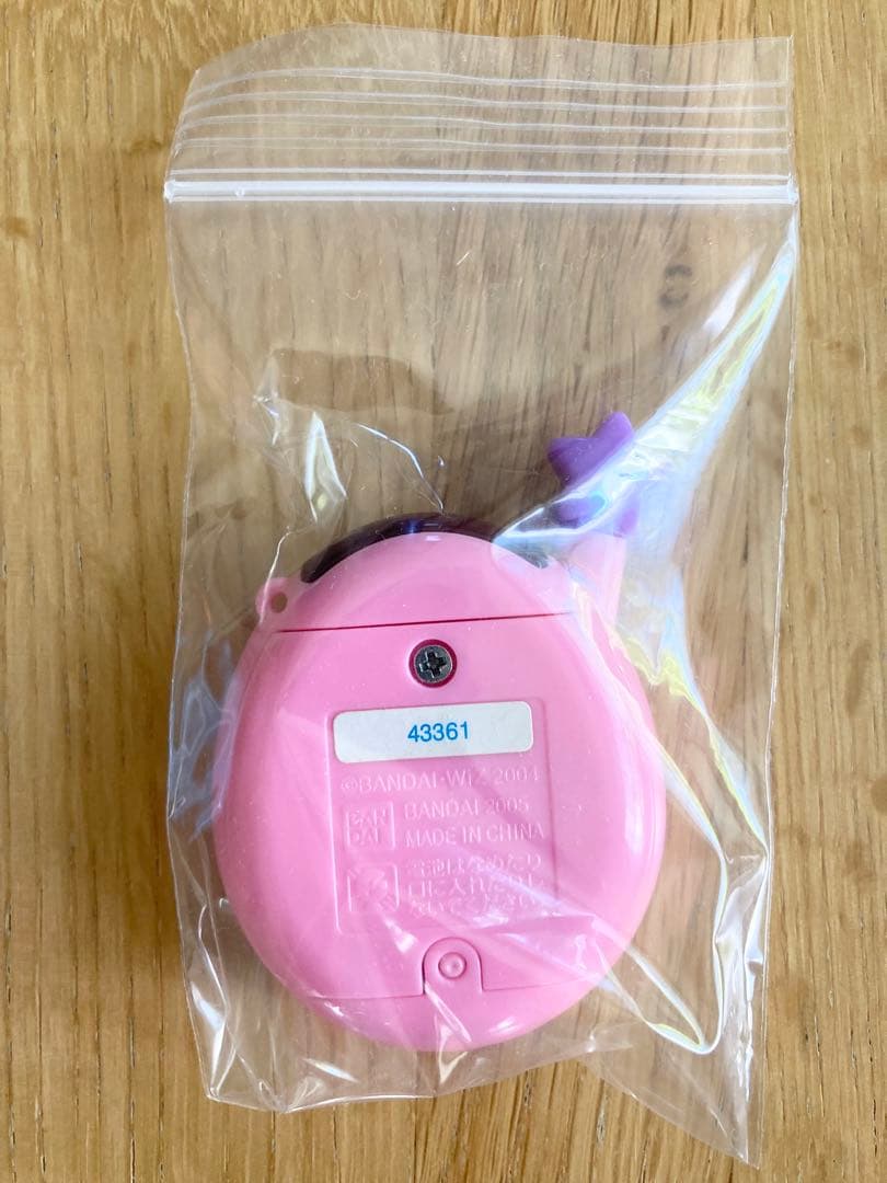 たまごっち　エンたま　チョイがえ　ウラたま　セット　BANDAI