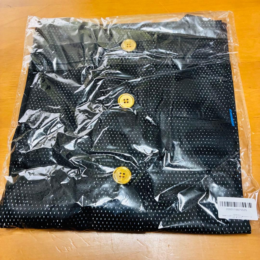 新品未使用　氣志團 公式 ベースボールシャツ 4番・ピッチャー・おまえ　L 水色