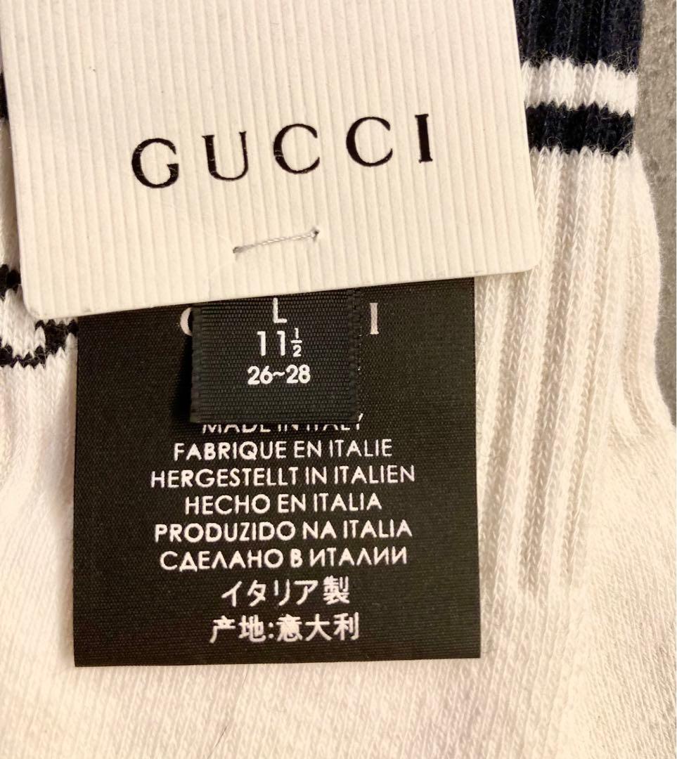 【新品未使用】GUCCI グッチ　ラインロゴソックス 靴下　ボーダー　L