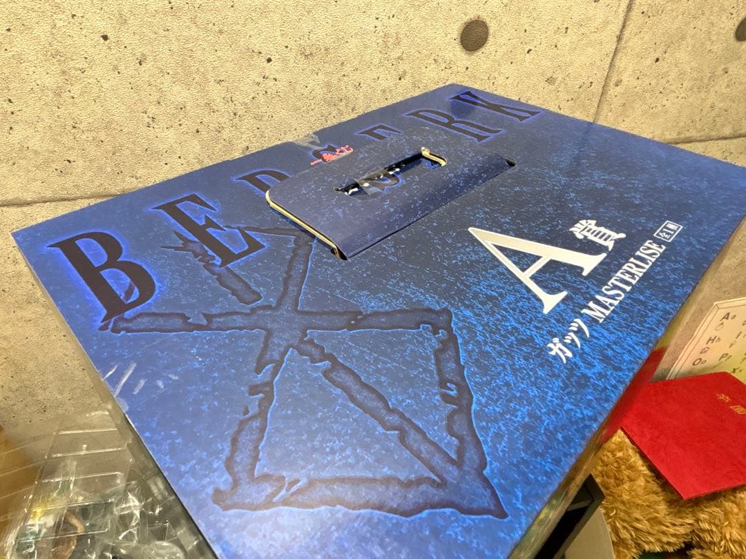 た*ん様 【フルコンプリート】一番くじ ベルセルク 全賞 ラストワン賞 A B