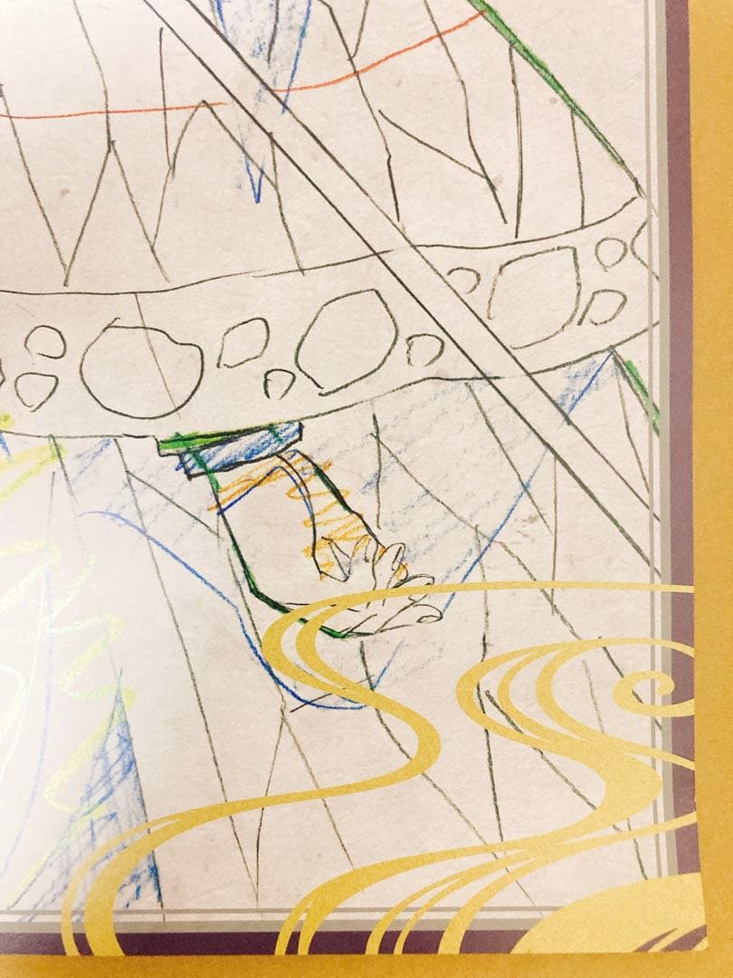 鬼滅の刃　dining　ダイニング　5期　Wチャンス 　B2ポスター　胡蝶しのぶ