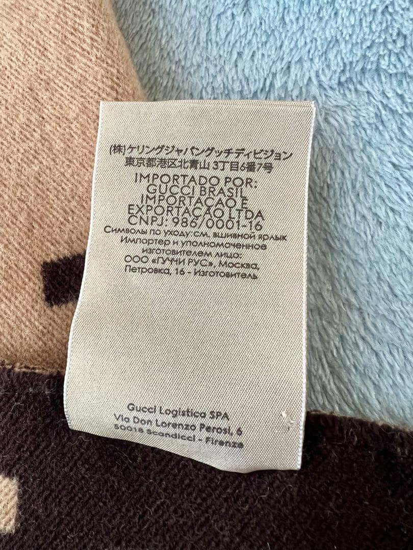 GUCCI リバーシブルGGマフラー