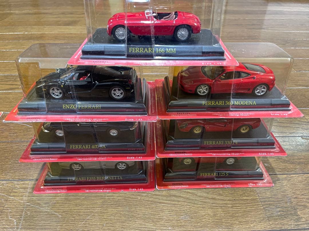 フェラーリコレクション ディアゴスティーニ 1/43スケール 31台