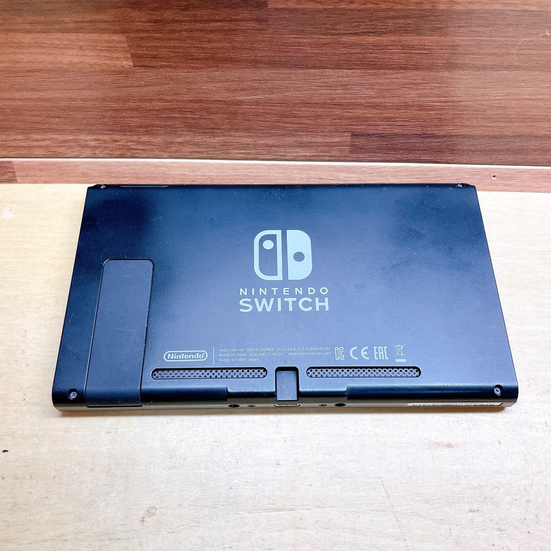 Nintendo Switch 旧型　本体のみ　HAC-001 2018年