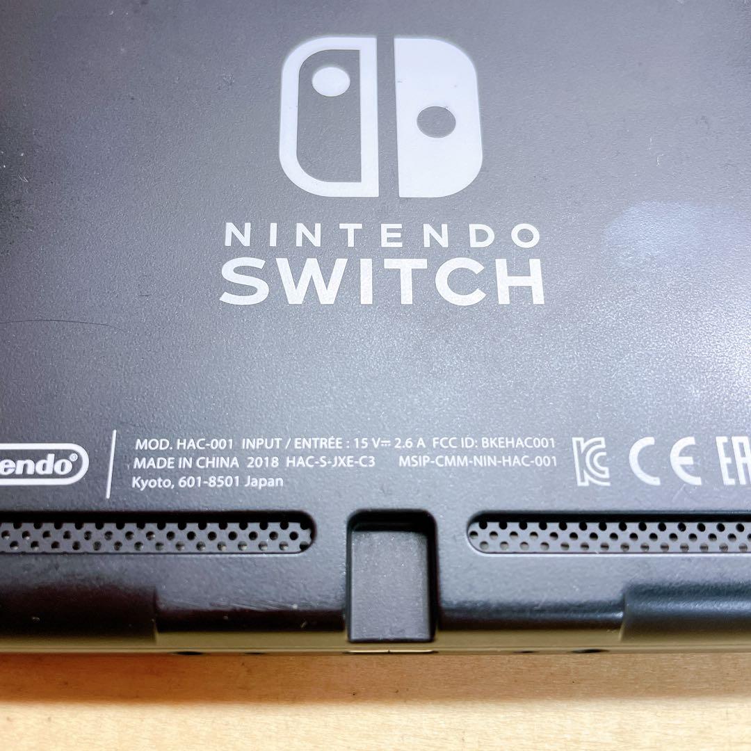 Nintendo Switch 旧型　本体のみ　HAC-001 2018年