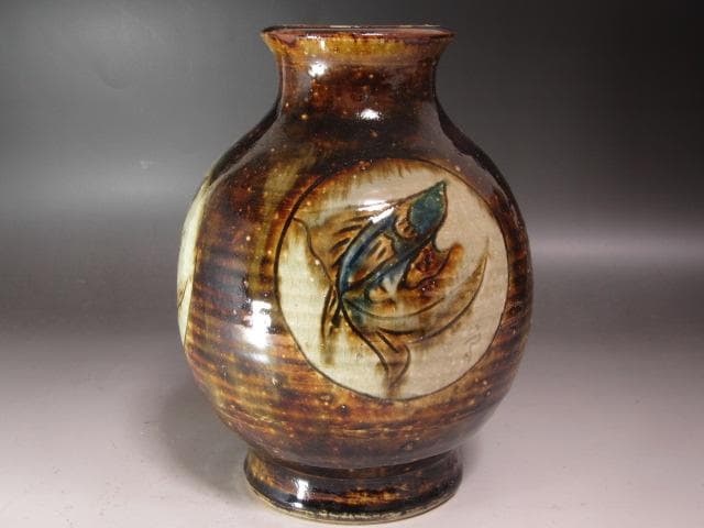 ★　金城次郎　魚紋壺　遊び心ある一品です★x533