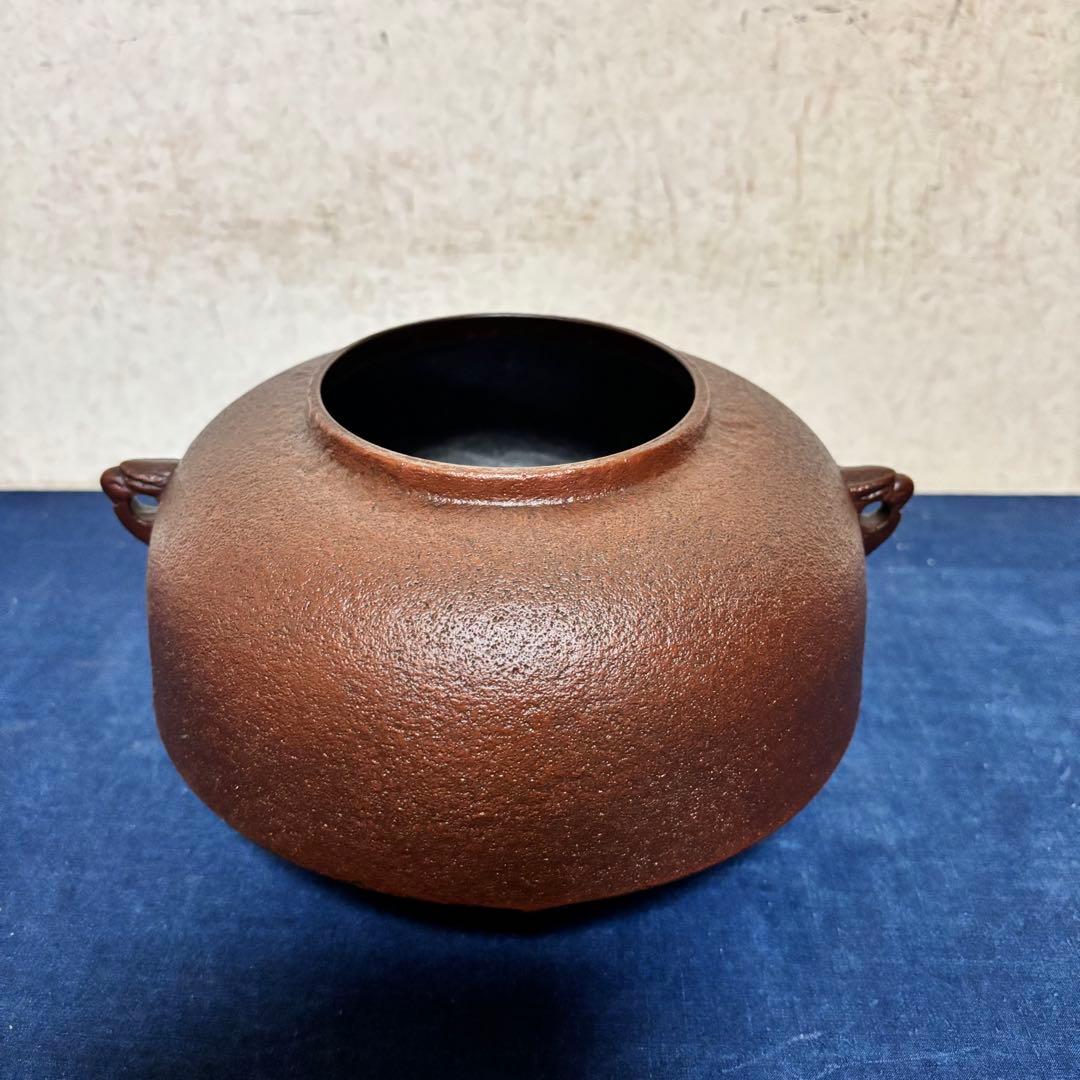 人間国宝敬典/風炉/茶釜/電熱器/唐銅鬼面風炉釜/野々田電熱器/敷板