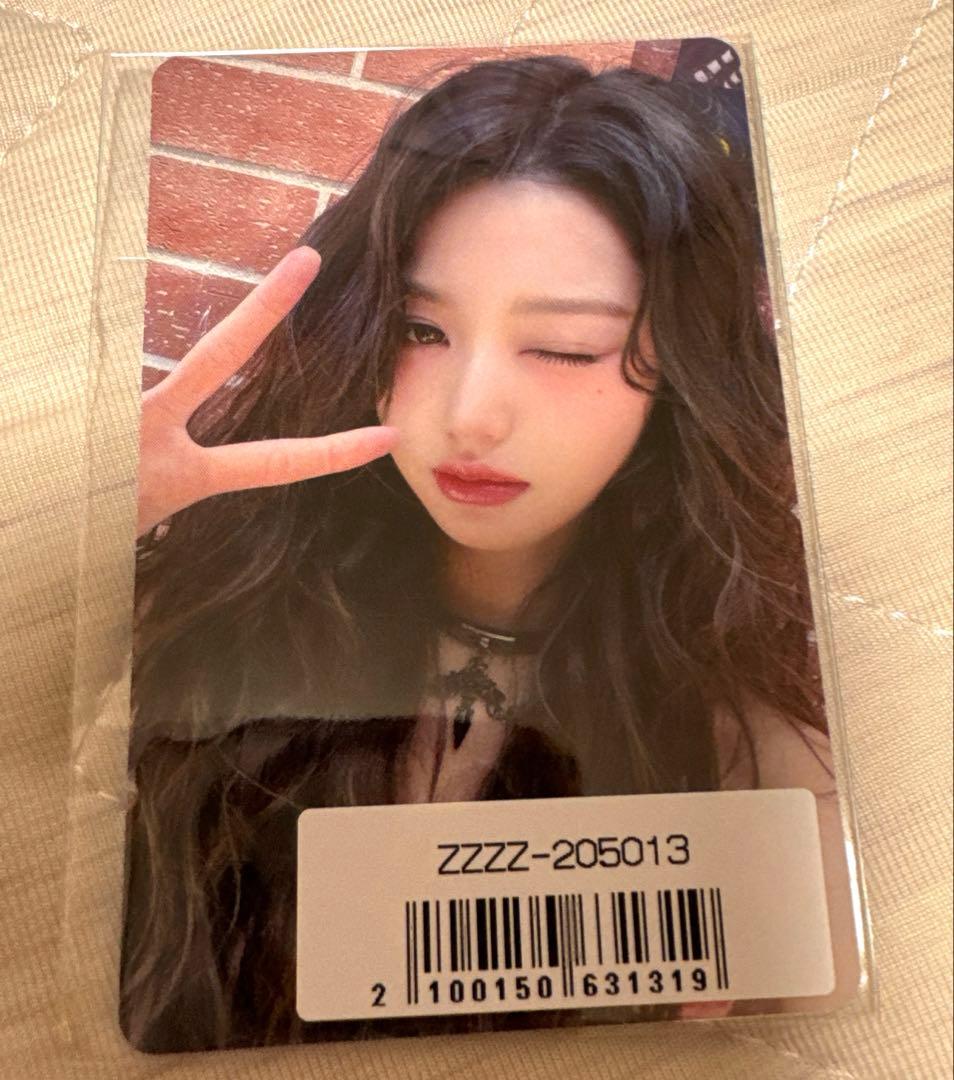 IVE Be Alright ウォニョン sonymusic ラキドロ