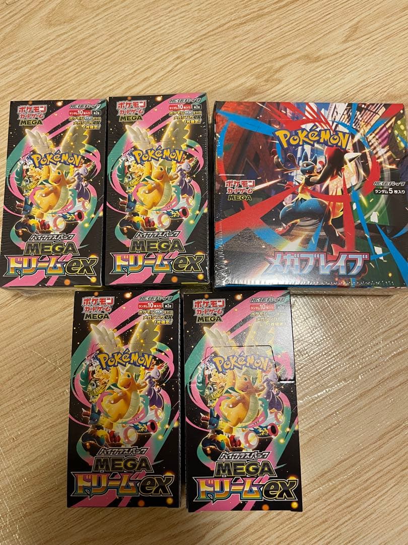 ポケモンカードゲーム MEGAドリームEX メガブレイブ５箱セット