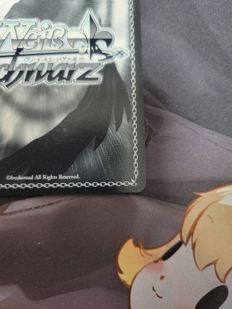 未来へ一緒に 白上フブキ SSP WS ヴァイスシュヴァルツ ホロライブ