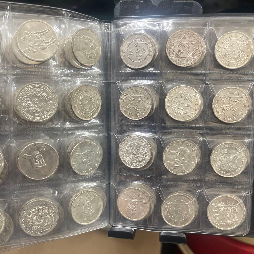 ト*ヤ様 HJJ-017 旧家蔵出 中国歴代 貨幣 通宝 貨幣 まとめ120枚入