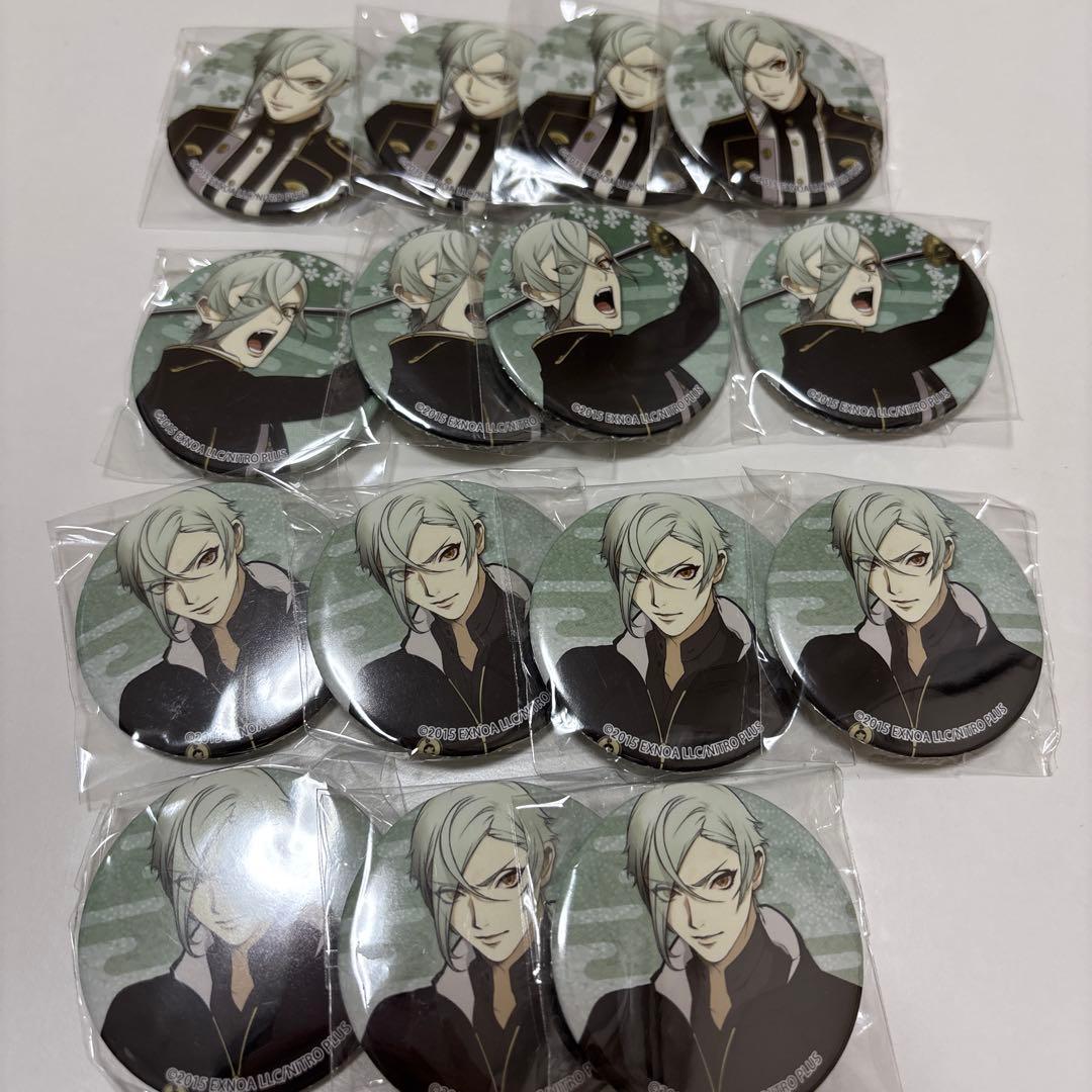 膝丸　缶バッジ　15点セット