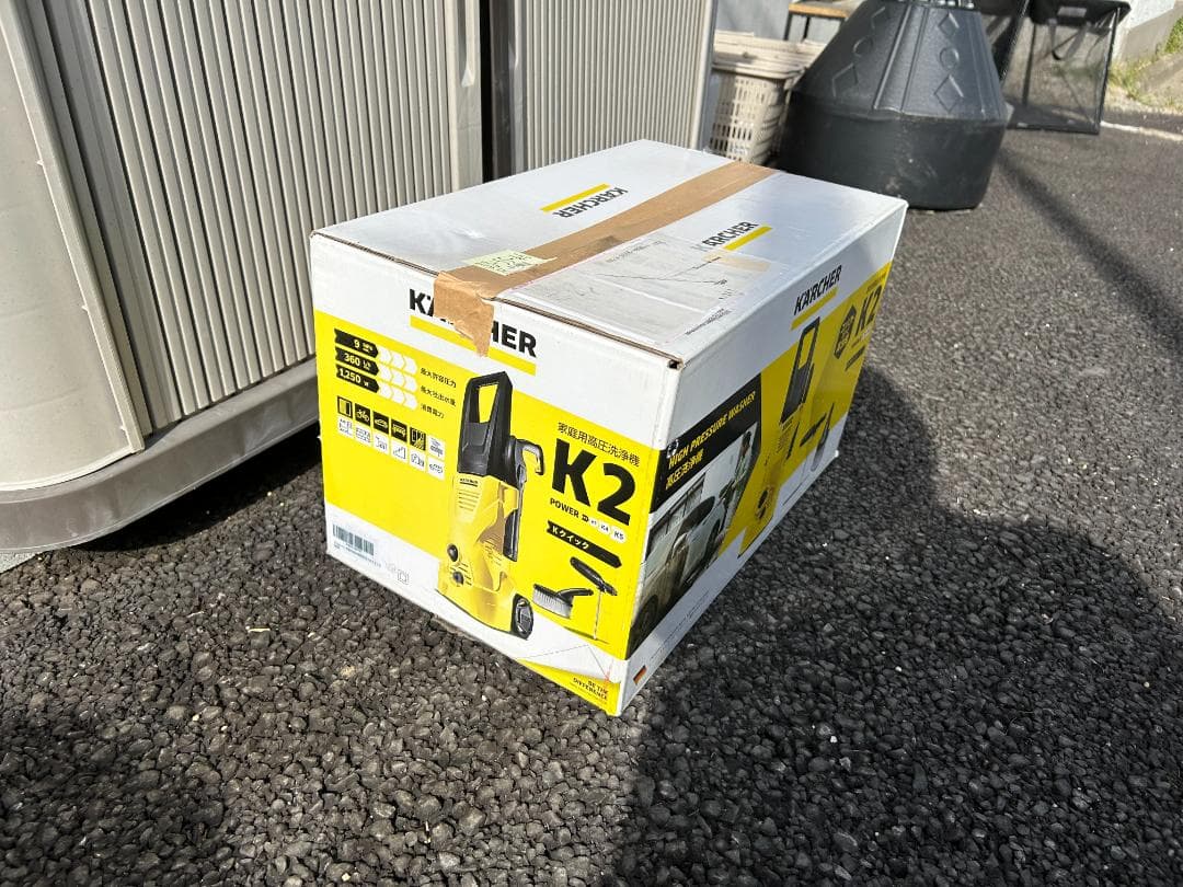 ケルヒャー 家庭用高圧洗浄機 Ｋ２Ｋクイック