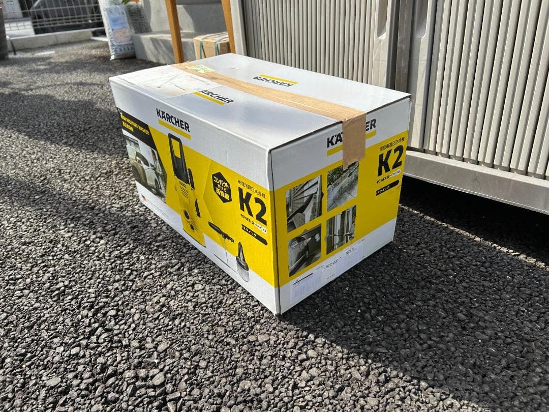 ケルヒャー 家庭用高圧洗浄機 Ｋ２Ｋクイック