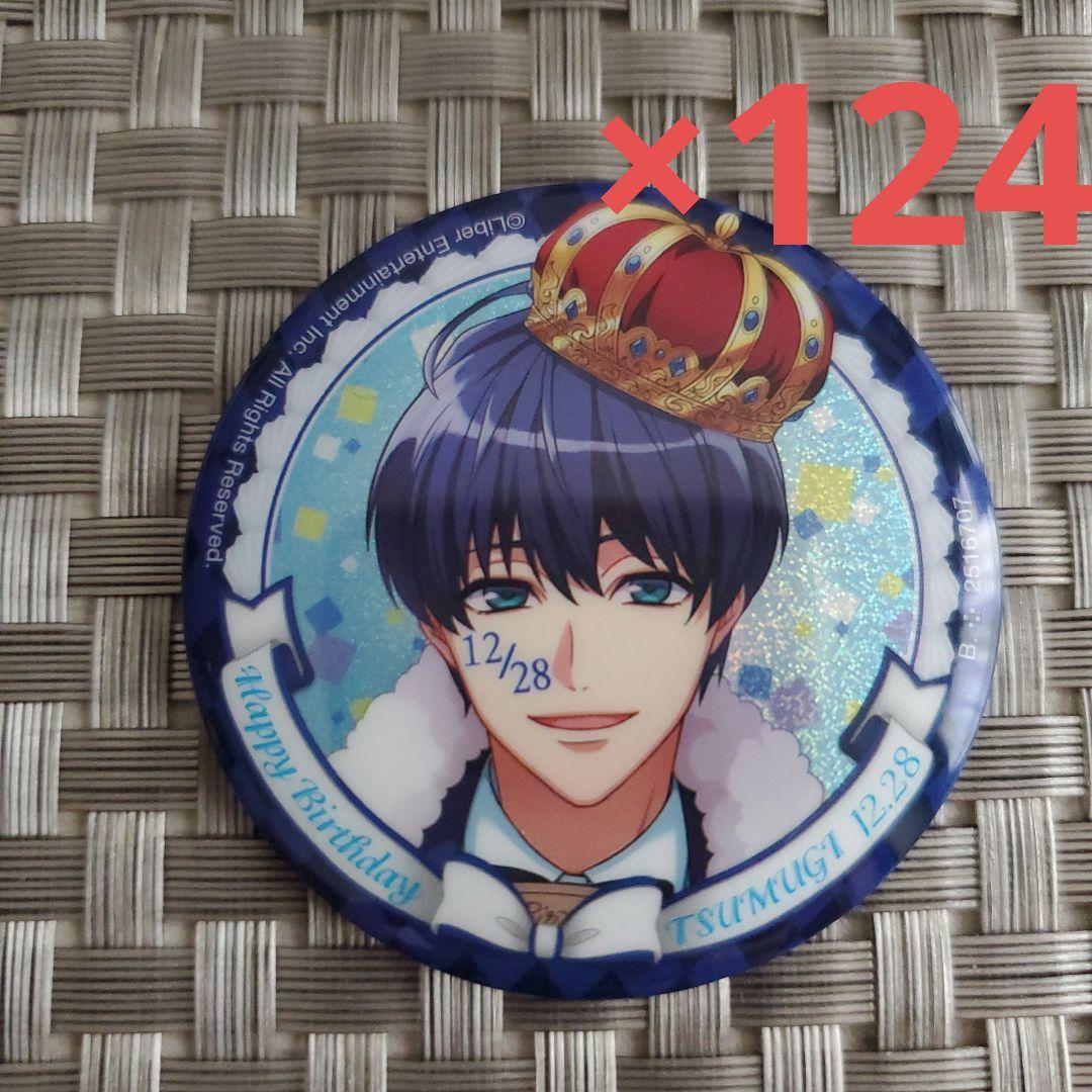 A3! 月岡紬 缶バッジ