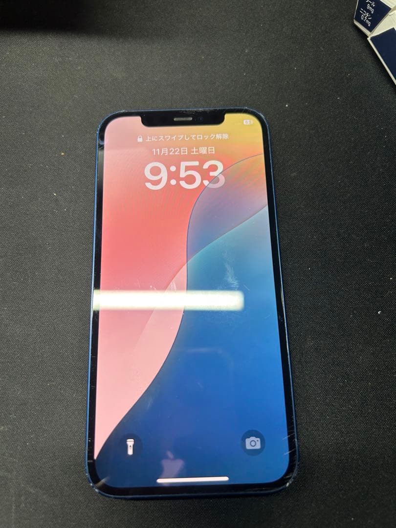 携帯電話本体 iPhone12 128gb