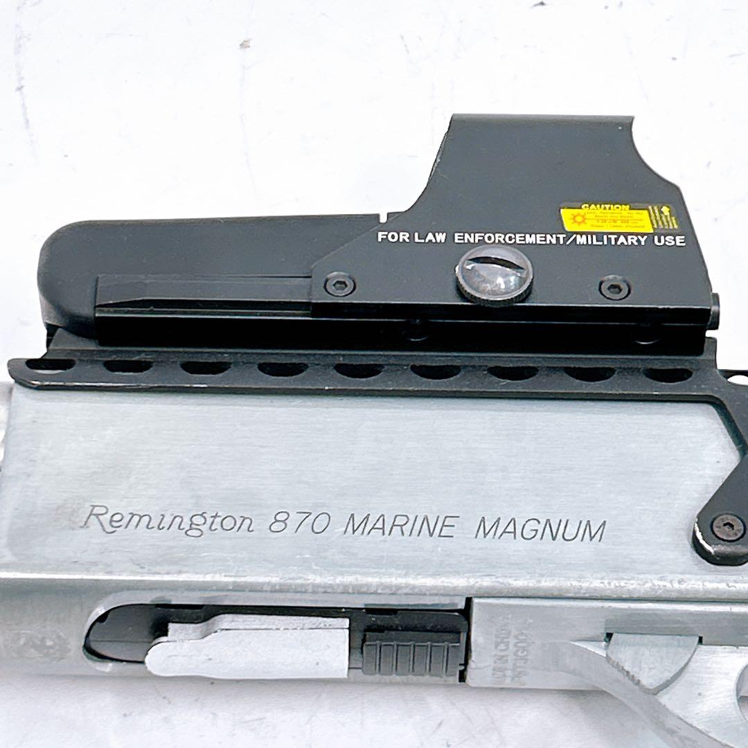 12SAM7 S&T レミントン 870 マリーンマグナム おもちゃ