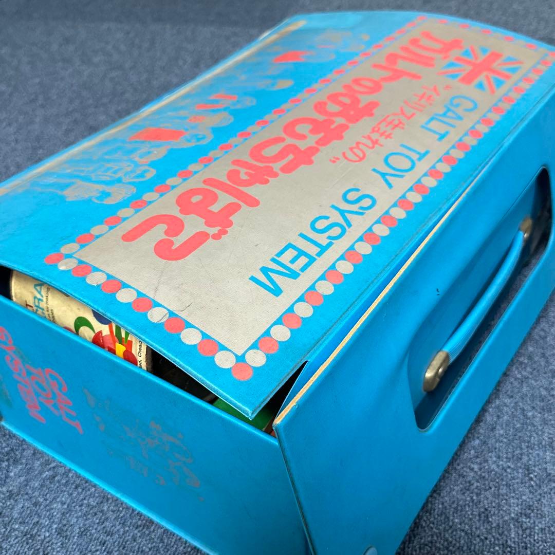 昭和レトロ　おもちゃ　ガルトのおもちゃばこ　知育玩具　ガルト　ガルト社