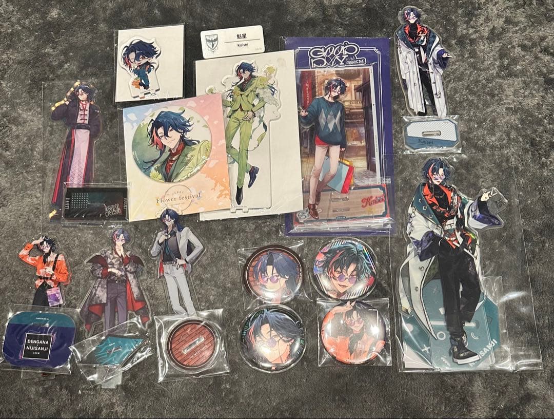 魁星 グッズまとめ売り