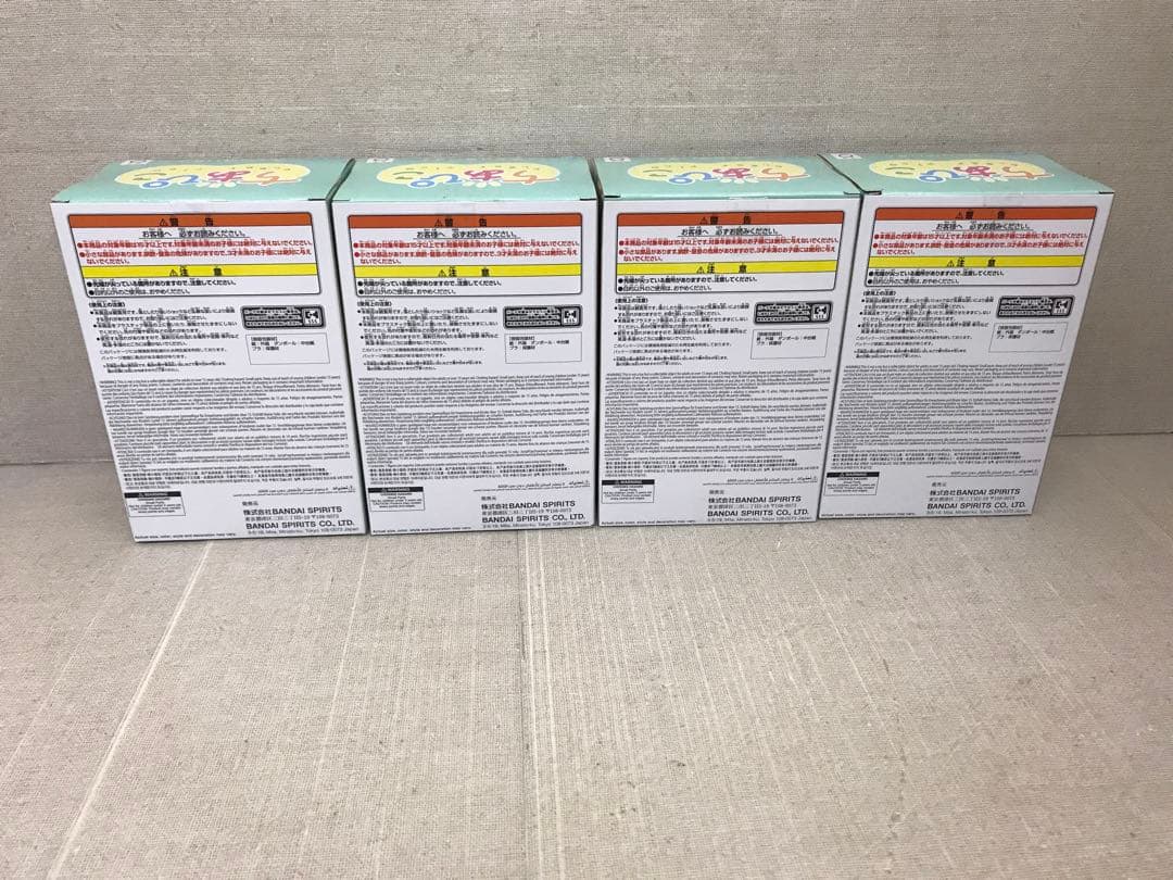 未開封品　僕のヒーローアカデミア　ちあぴこ〜みどりやいずく〜 4点セット