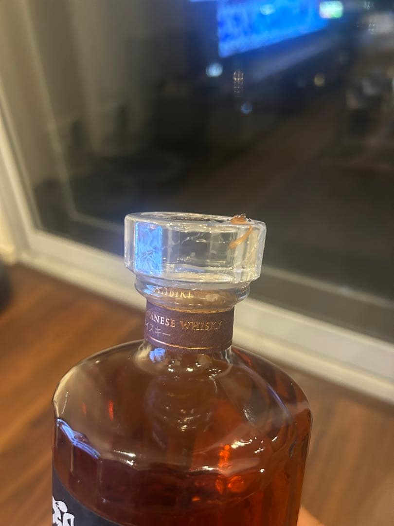 響　Hibiki 21年 ウイスキー