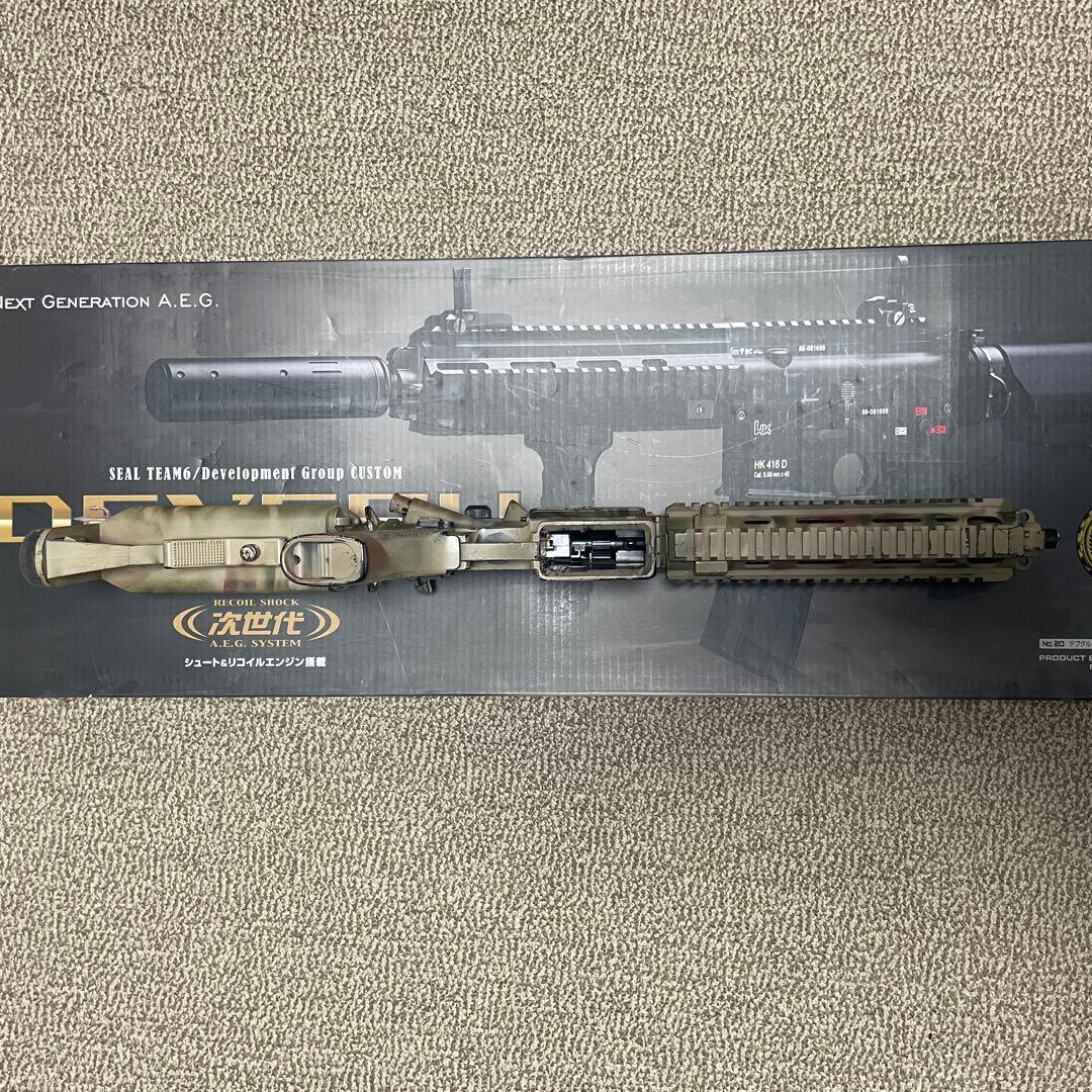 東京マルイ 次世代電動ガン HK416 D デブグルカスタム 塗装済み