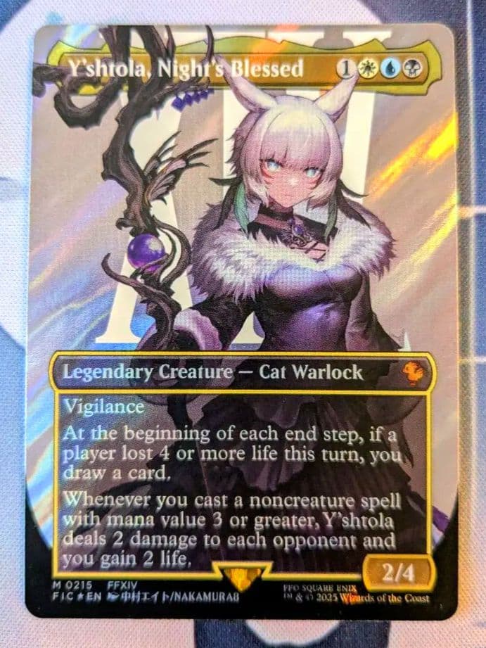 ぶ*ん様 MTG 魔女、ヤ・シュトラ・ルル EN 英語版 サージFoil