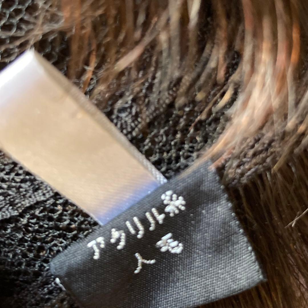 フォンテーヌ　VALAN ヴァラン　フルウィッグ　人毛MIX VM35 F4