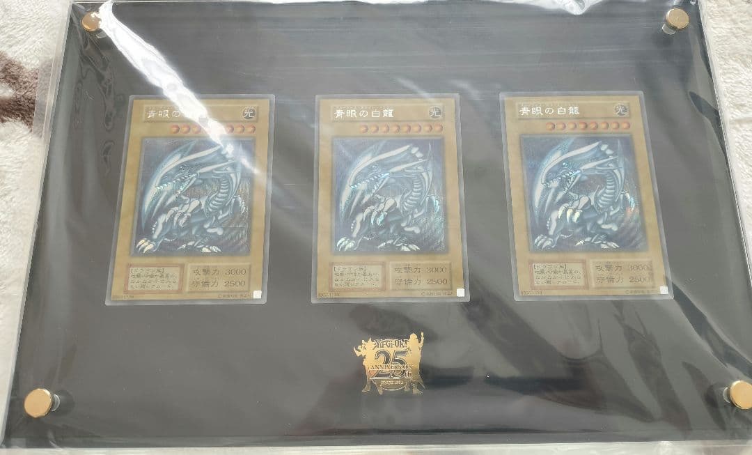 た*し様 海馬セット　シクブル