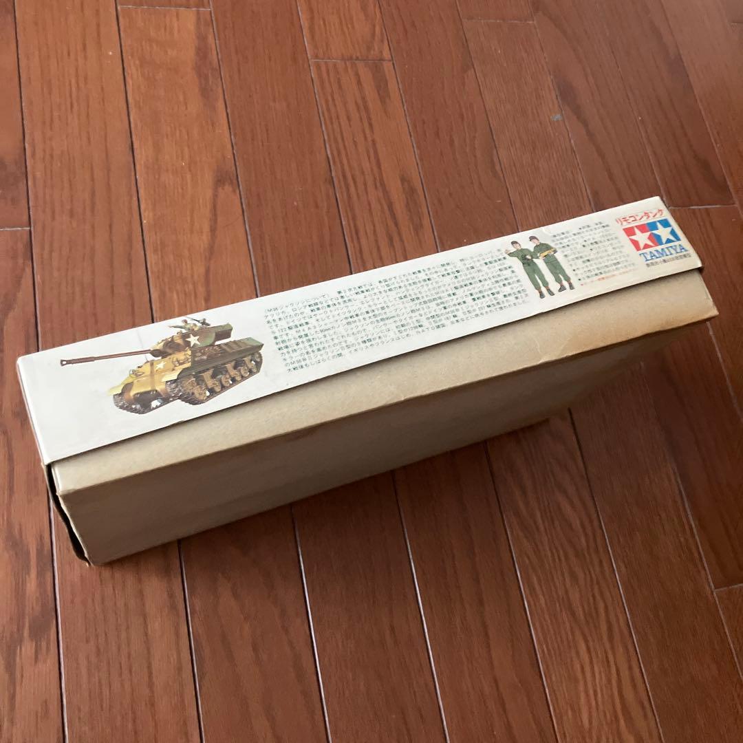 TAMIYA M36 Jackson タンクデストロイヤー 1/35