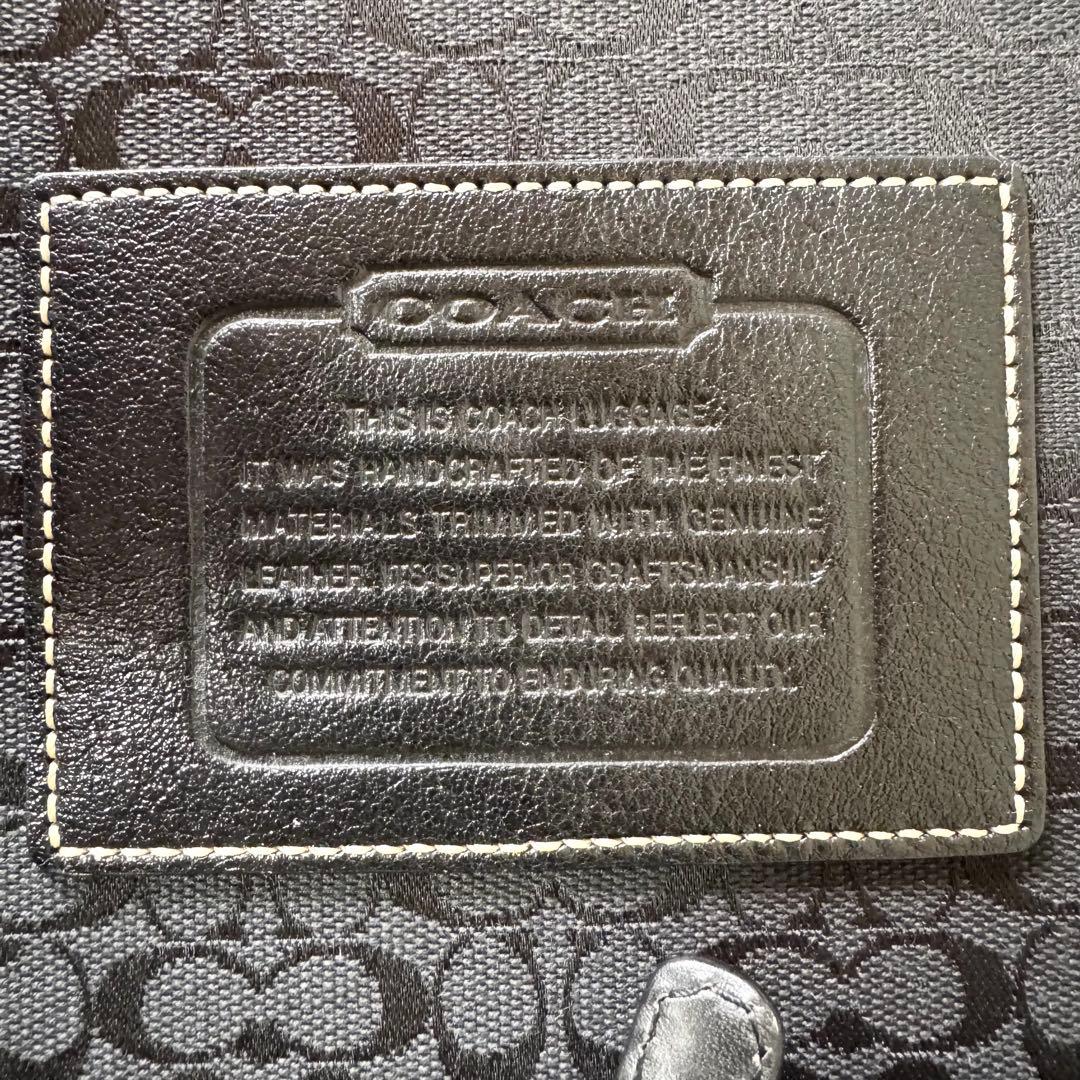 コーチ　キャリーケース　シグネチャー　ストライプ　ビジネス　トラベル　ブラック