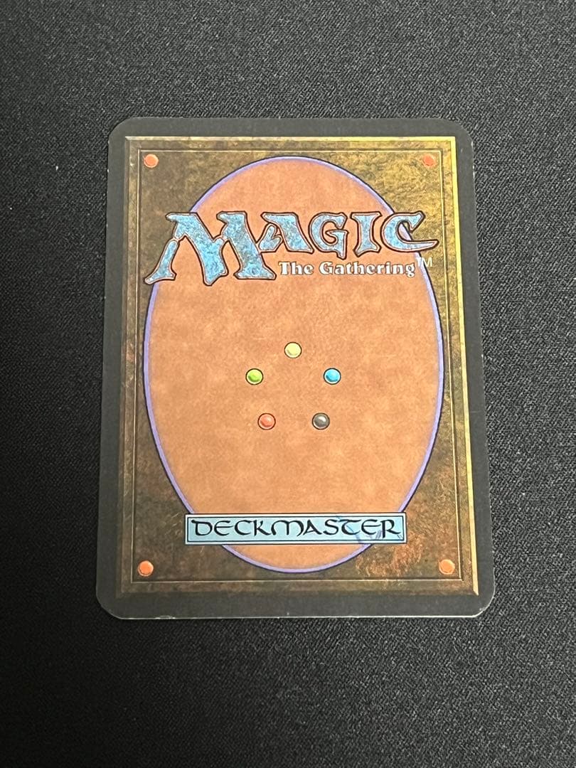 MTG Lightning bolt 稲妻 alpha α